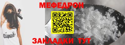 дурь Волгодонск