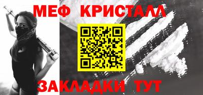 ПСИЛОЦИБИНОВЫЕ ГРИБЫ Гагарин