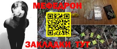 ALPHA PVP Волжск