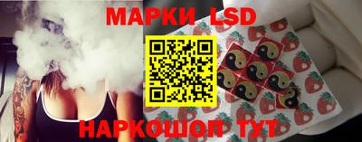 ПСИЛОЦИБИНОВЫЕ ГРИБЫ Гагарин
