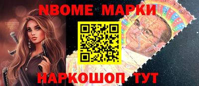 ALPHA PVP Волжск