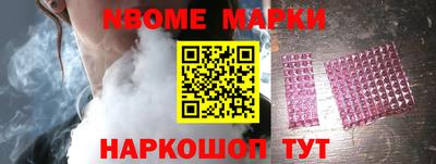 дурь Волгодонск