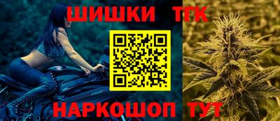 дмт Туймазы