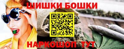 ALPHA PVP Волжск