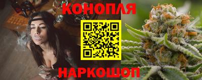 дурь Волгодонск