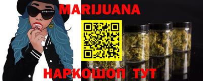 spice Волжский