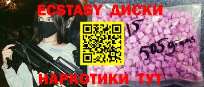 ALPHA PVP Волжск