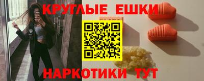 гашиш Тулун