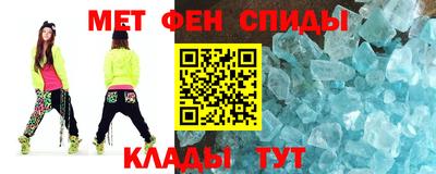 дурь Волгодонск