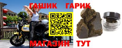 spice Волжский