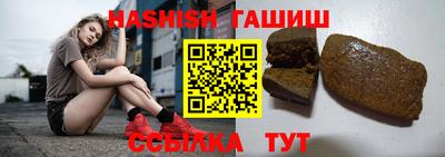 ALPHA PVP Волжск