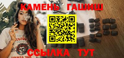 дурь Волгодонск