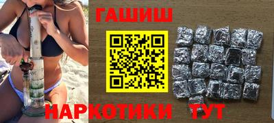 дурь Гай