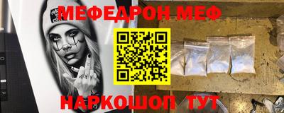 дурь Волгодонск